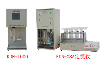 上海昕瑞定氮儀KDN-04A