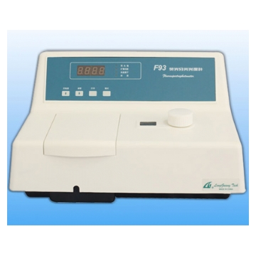 上海棱光熒光分光光度計(jì)F93