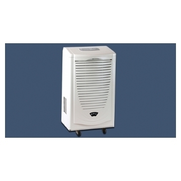 常州川島除濕機DH-890C