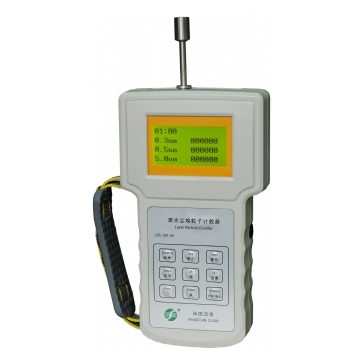 蘇州尚田手持式激光塵埃粒子計數(shù)器LPC-301 H3