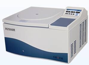 湖南湘儀臺式高速冷凍離心機(jī)H2500R
