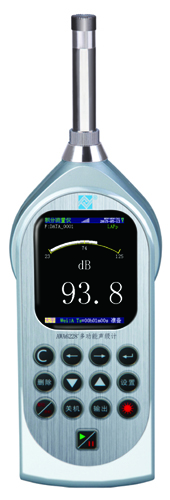 杭州愛華多功能聲級(jí)計(jì)AWA6228+