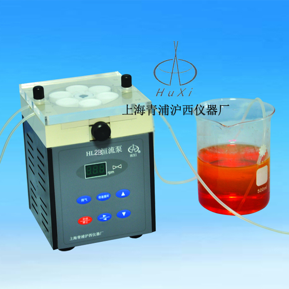 上海青浦滬西恒流泵HL-2B