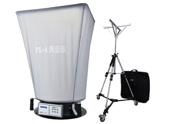 蘇州蘇信風(fēng)量儀FL-1