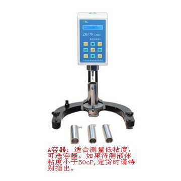 上海尼潤數(shù)字式粘度計DV-79+PRO