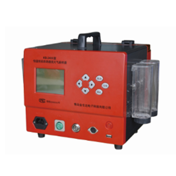 青島金仕達(dá)恒溫恒流自動(dòng)連續(xù)大氣采樣器KB-2400(C)