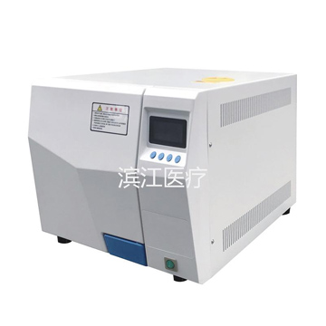 濱江醫(yī)療臺(tái)式快速滅菌器TM-XD24D