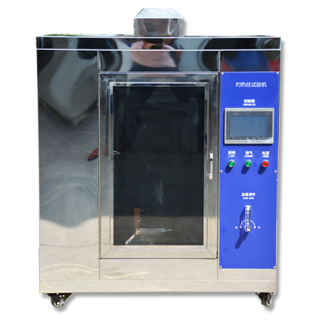 上海精其灼熱絲試驗機(jī)PZ1724