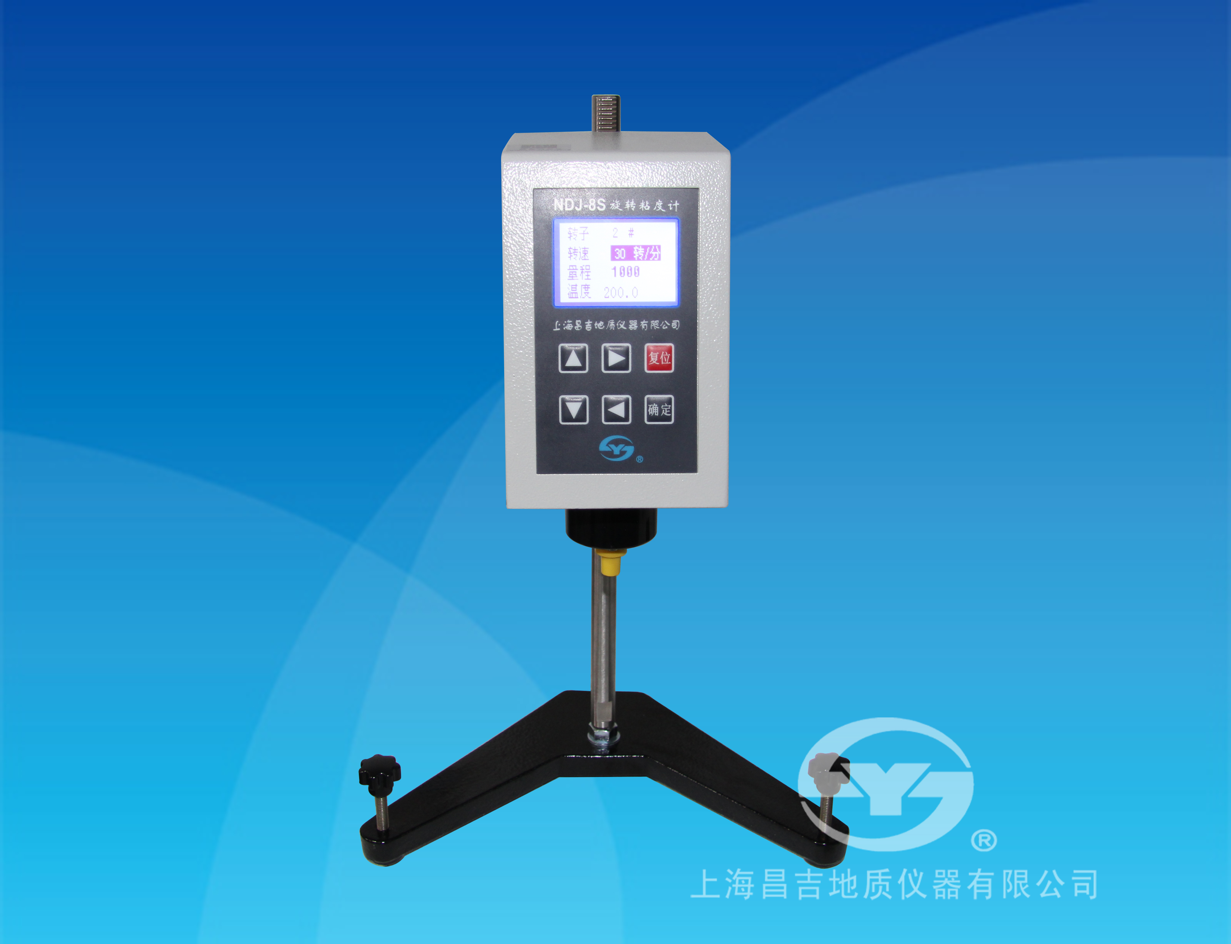 上海昌吉旋轉粘度計（數(shù)字式）NDJ-8S