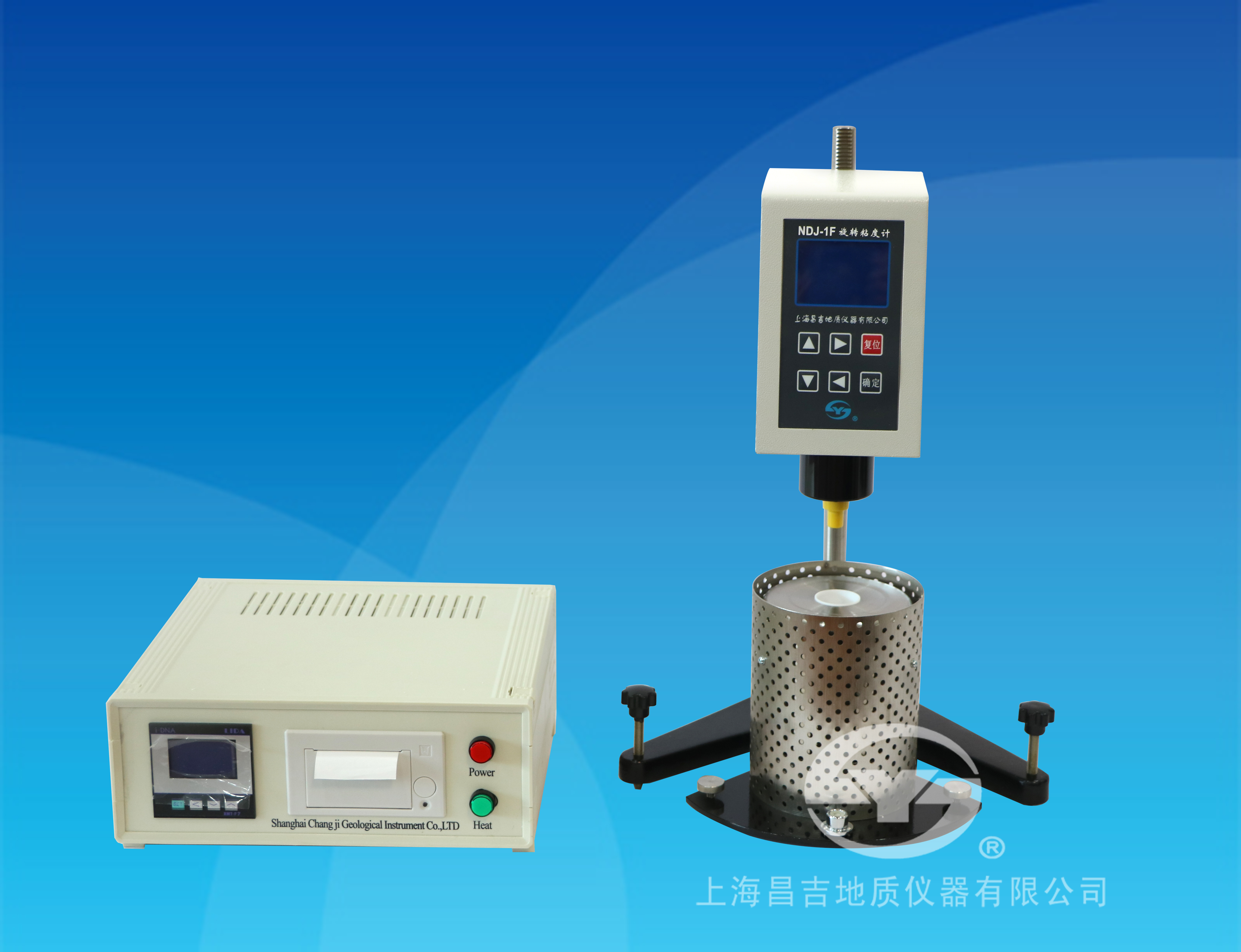 上海昌吉布氏旋轉粘度計(加熱式) NDJ-1F