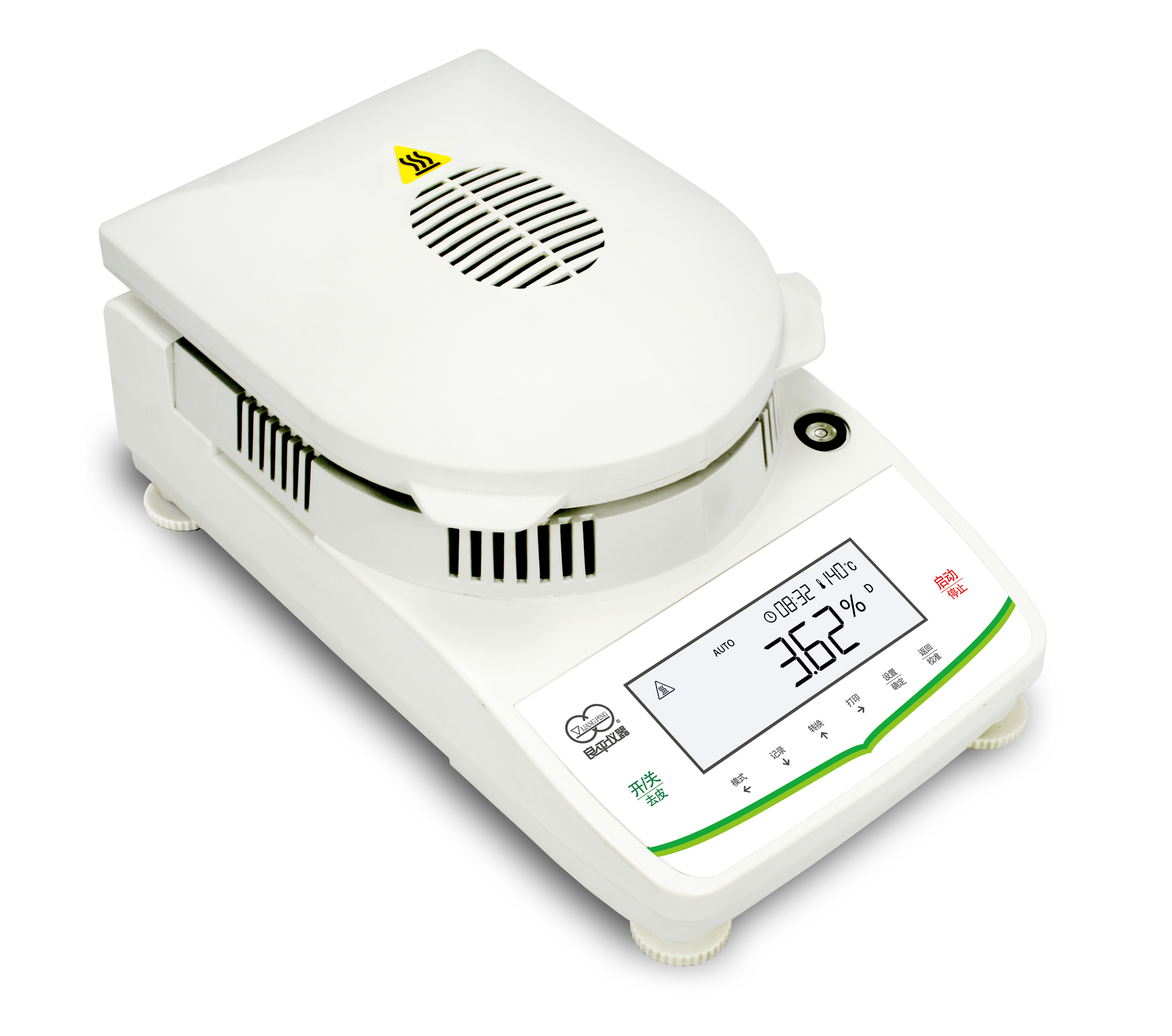 上海良平電子水分測(cè)定儀XQ205L