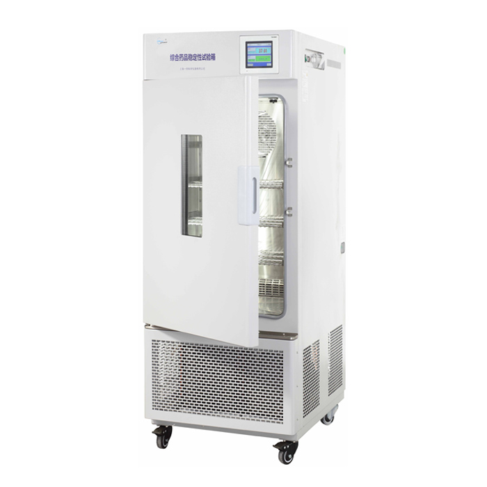 上海一恒藥品穩(wěn)定性試驗(yàn)箱LHH-150GSP