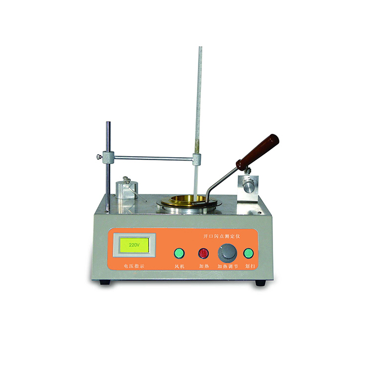 上海精其開口閃點(diǎn)測定儀JQ1021