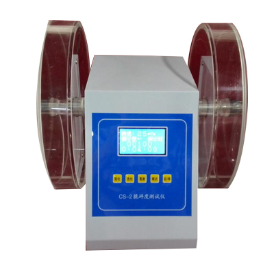 上海精其脆碎度檢測儀CS-2