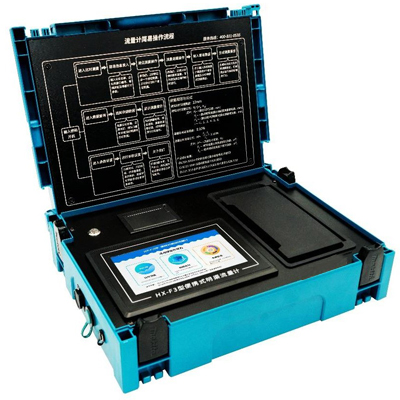 上海精其便攜式明渠流量計(jì)HLF-3