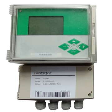 上海精其污泥濃度計(jì)WDS800