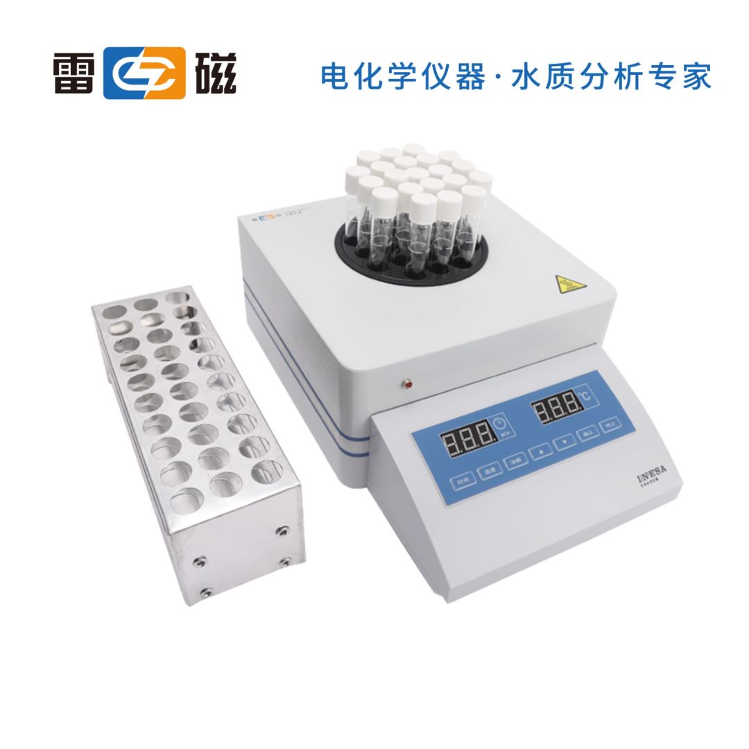 上海雷磁消解裝置COD-571-1（已停產）