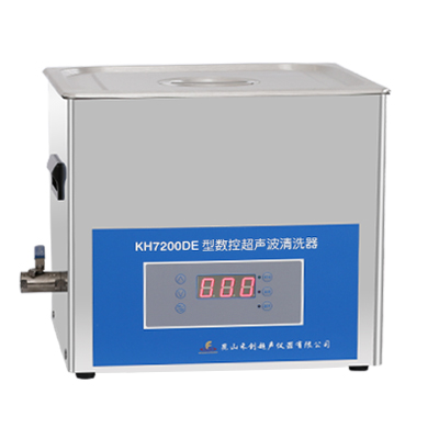 昆山禾創(chuàng)臺(tái)式數(shù)控超聲波清洗器KH7200DE