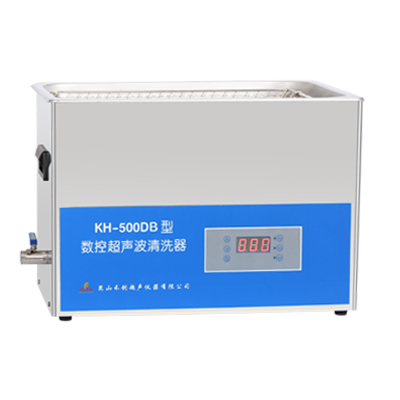 昆山禾創(chuàng)臺(tái)式數(shù)控超聲波清洗器KH-500DB