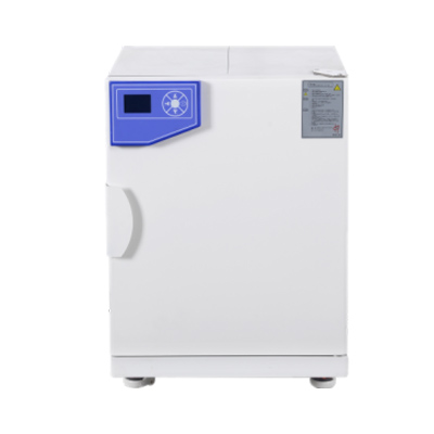 上海慧泰精密恒溫培養(yǎng)箱（細(xì)胞培養(yǎng)箱）BPH-9272