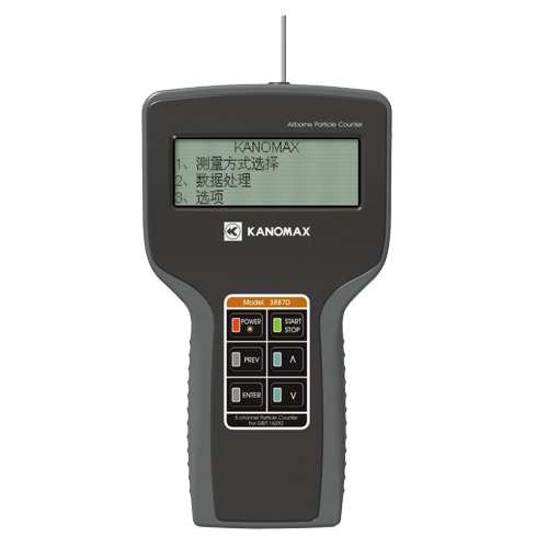 加野Kanomax 塵埃粒子計數(shù)器3887D
