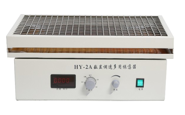 上海精其調速多用振蕩器HY-2A