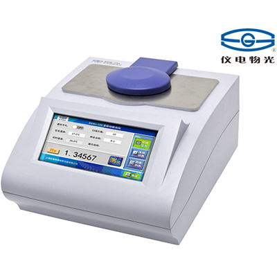 上海儀電物光全自動折光儀(流通池)SGW-732（已停產(chǎn)）