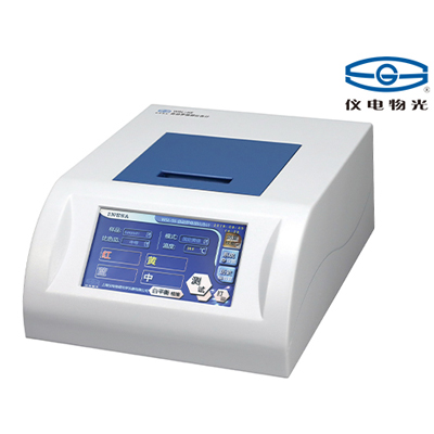 上海儀電物光全自動(dòng)羅維朋比色計(jì)WSL-5S（已停產(chǎn)）