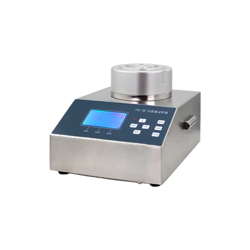 蘇州天創(chuàng)浮游細菌采樣器FKC-III