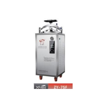 浙江新豐反壓高溫蒸煮鍋ZY-75F