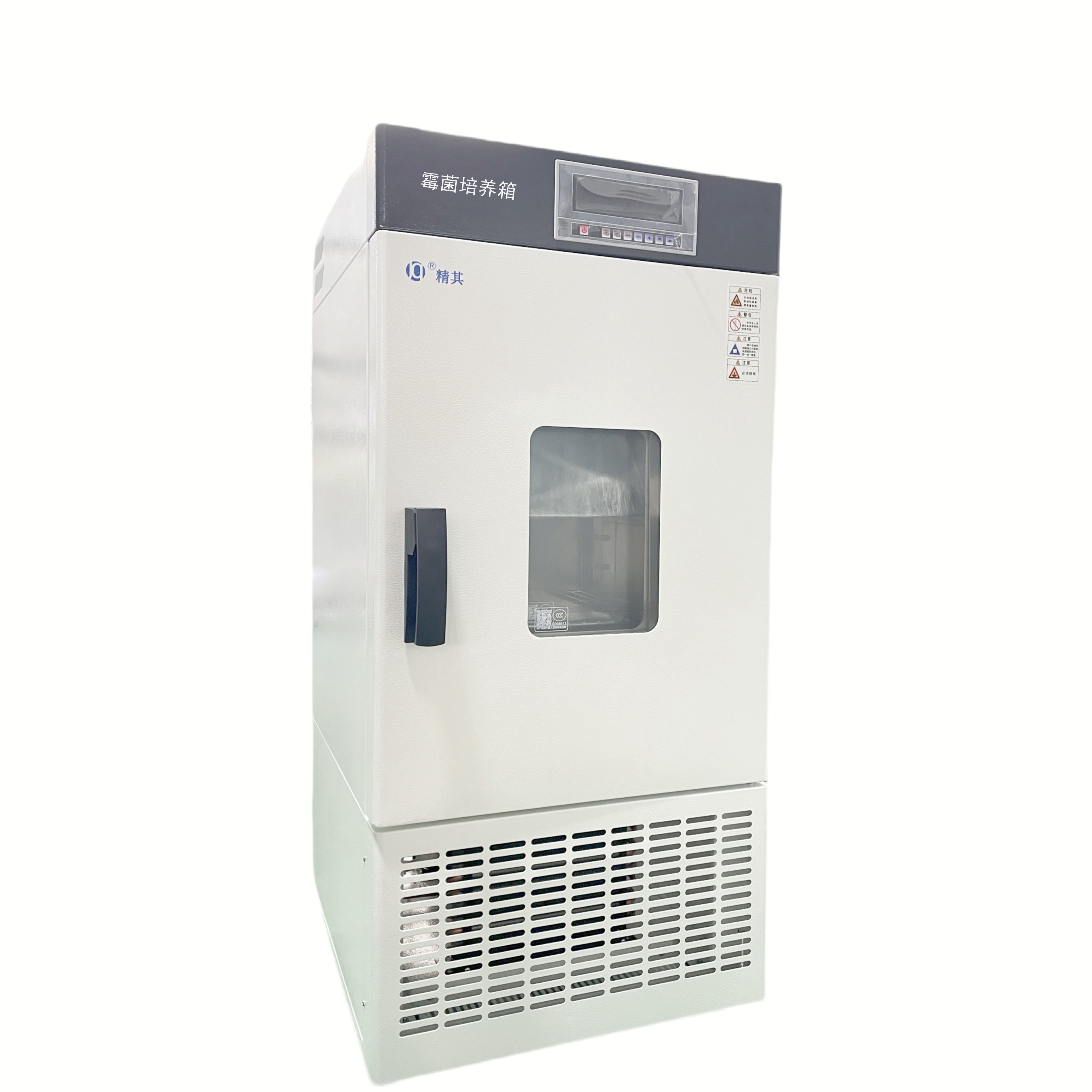 上海精其霉菌培養(yǎng)箱MJ-300F