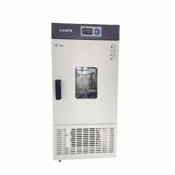 上海精其生化培養(yǎng)箱LRH-300F