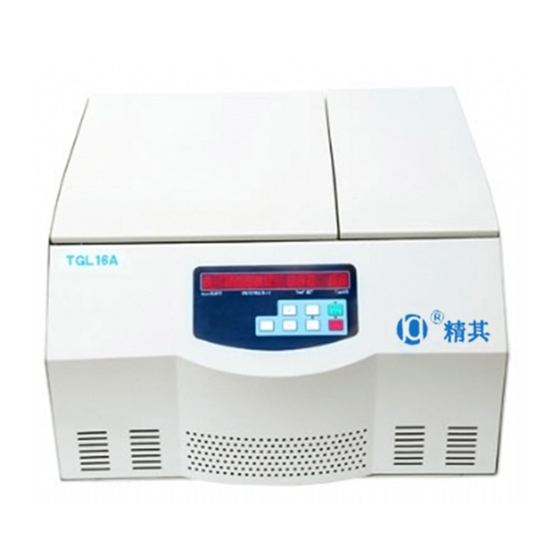 上海精其臺(tái)式高速冷凍離心機(jī)TGL16A