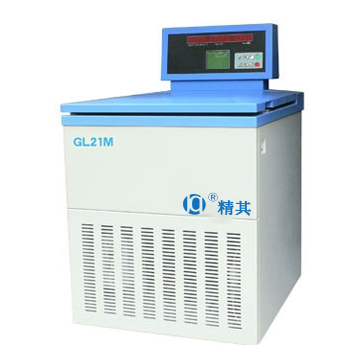 上海精其高速冷凍離心機GL21M