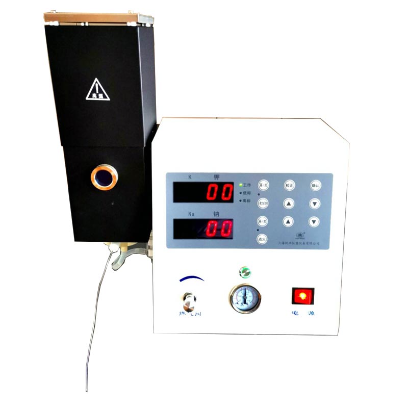 上海悅豐火焰光度計(jì)FP640