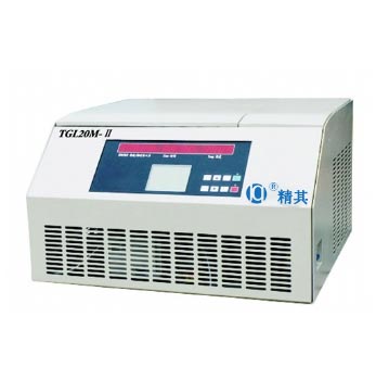 上海精其臺式高速冷凍離心機TGL20M-II